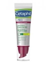 Zdjęcie CETAPHIL PRO REDNESS nawilżają...